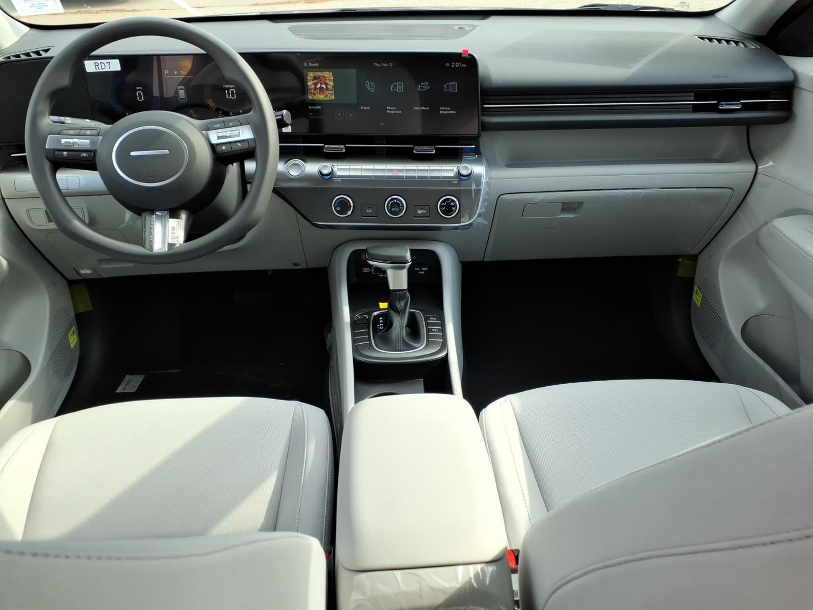 2026 Hyundai KONA SE