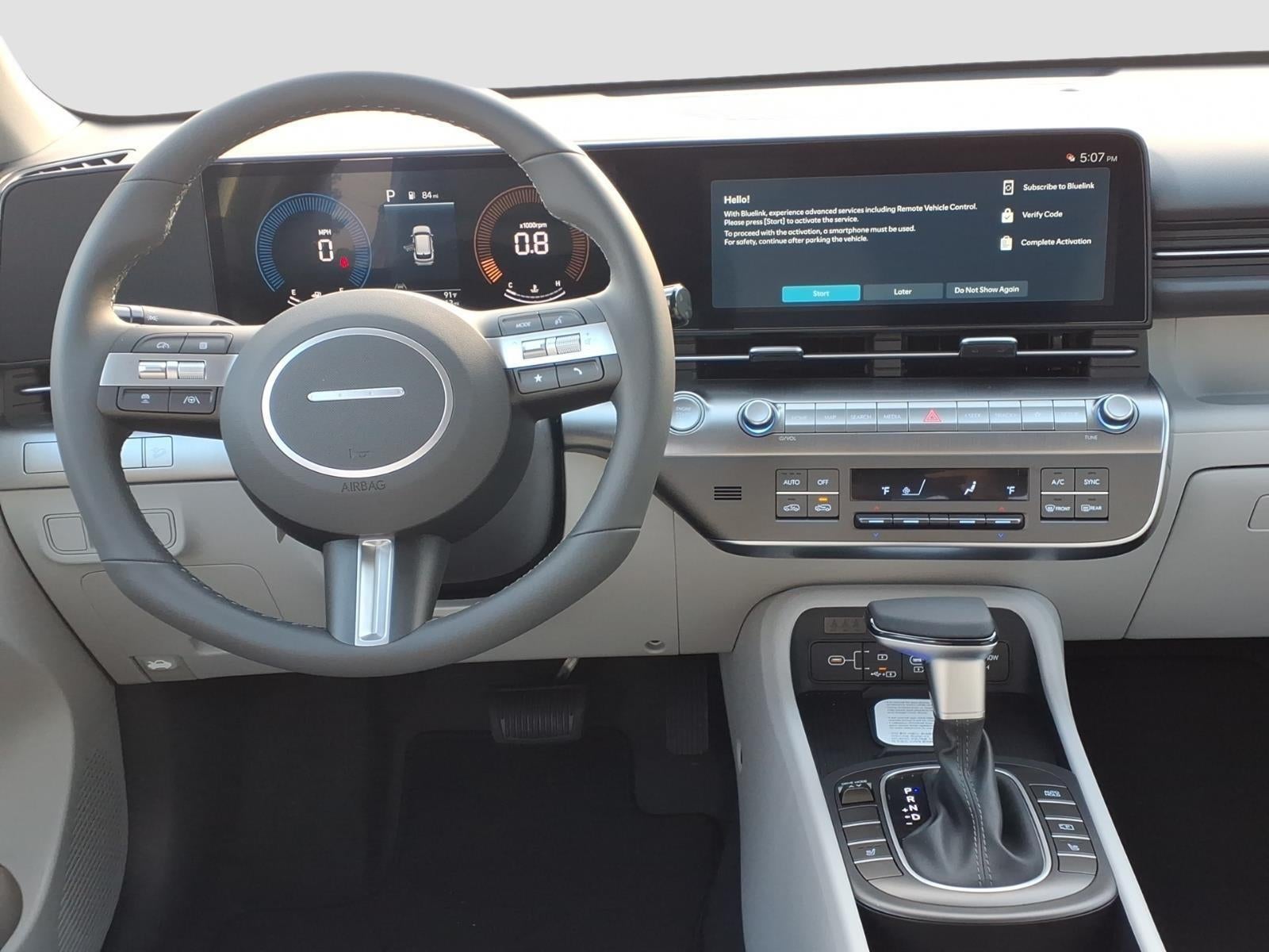 2027 Hyundai KONA SEL Sport
