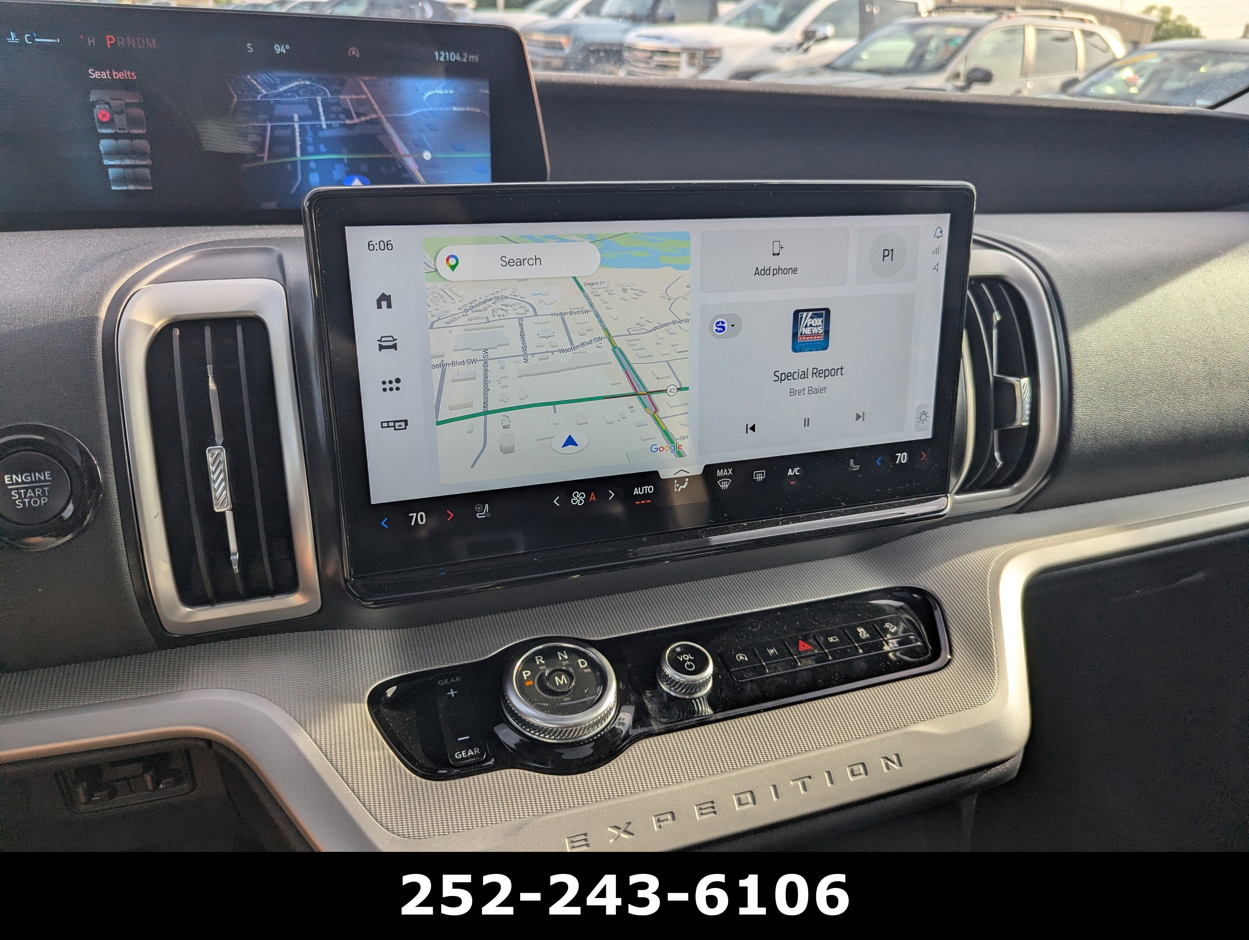 2025 Ford Expedition Max Active