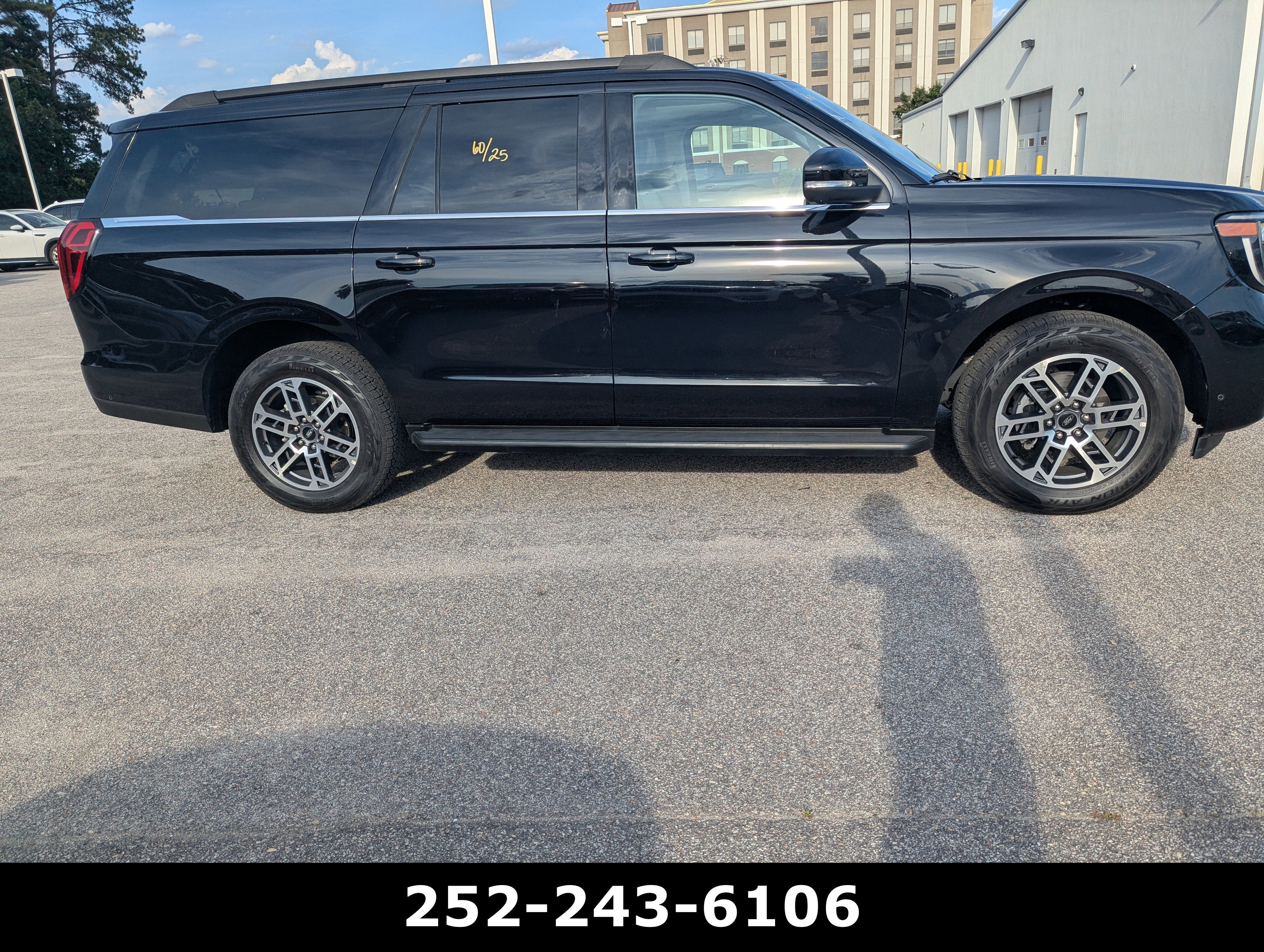 2025 Ford Expedition Max Active
