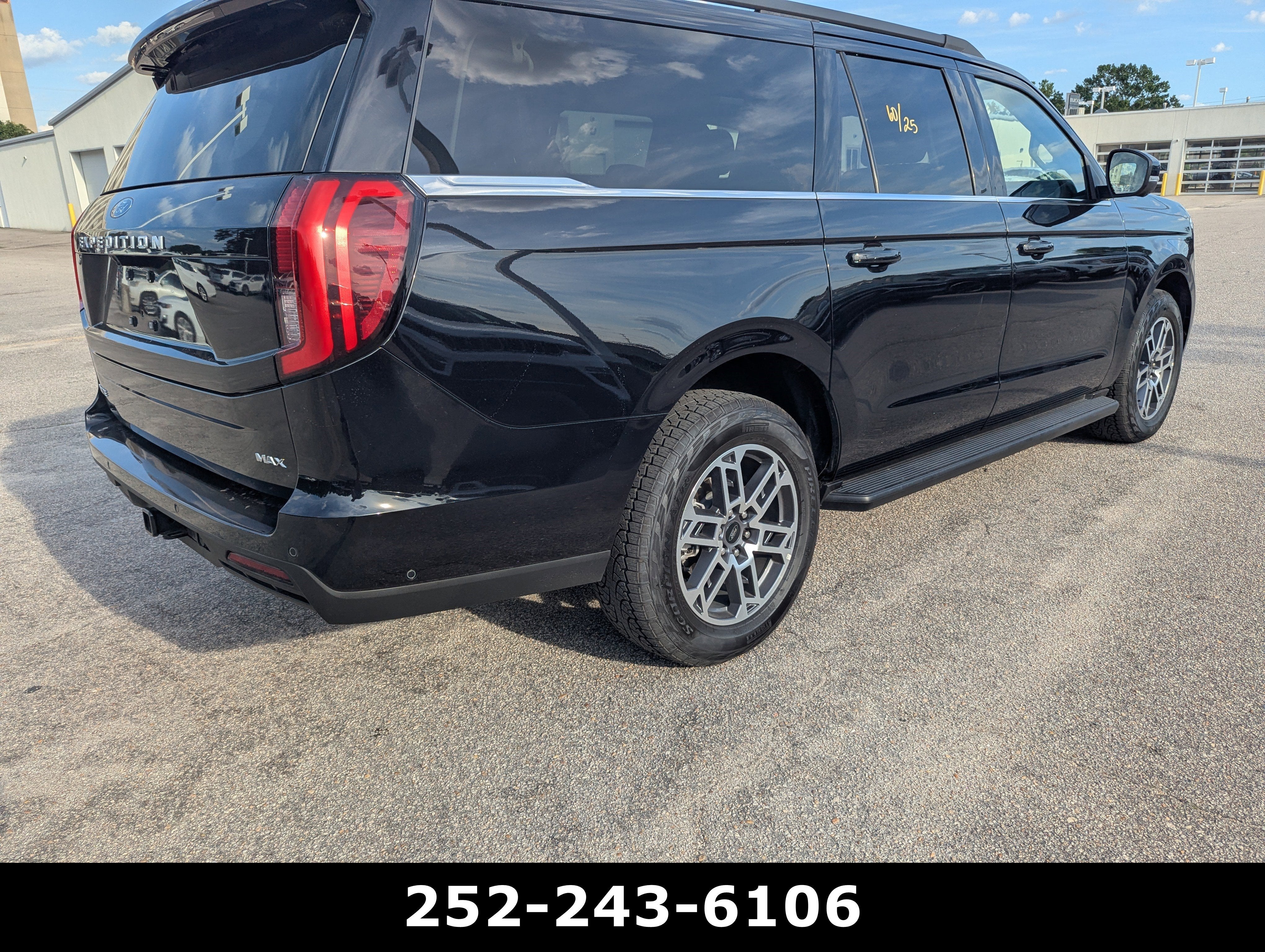 2025 Ford Expedition Max Active