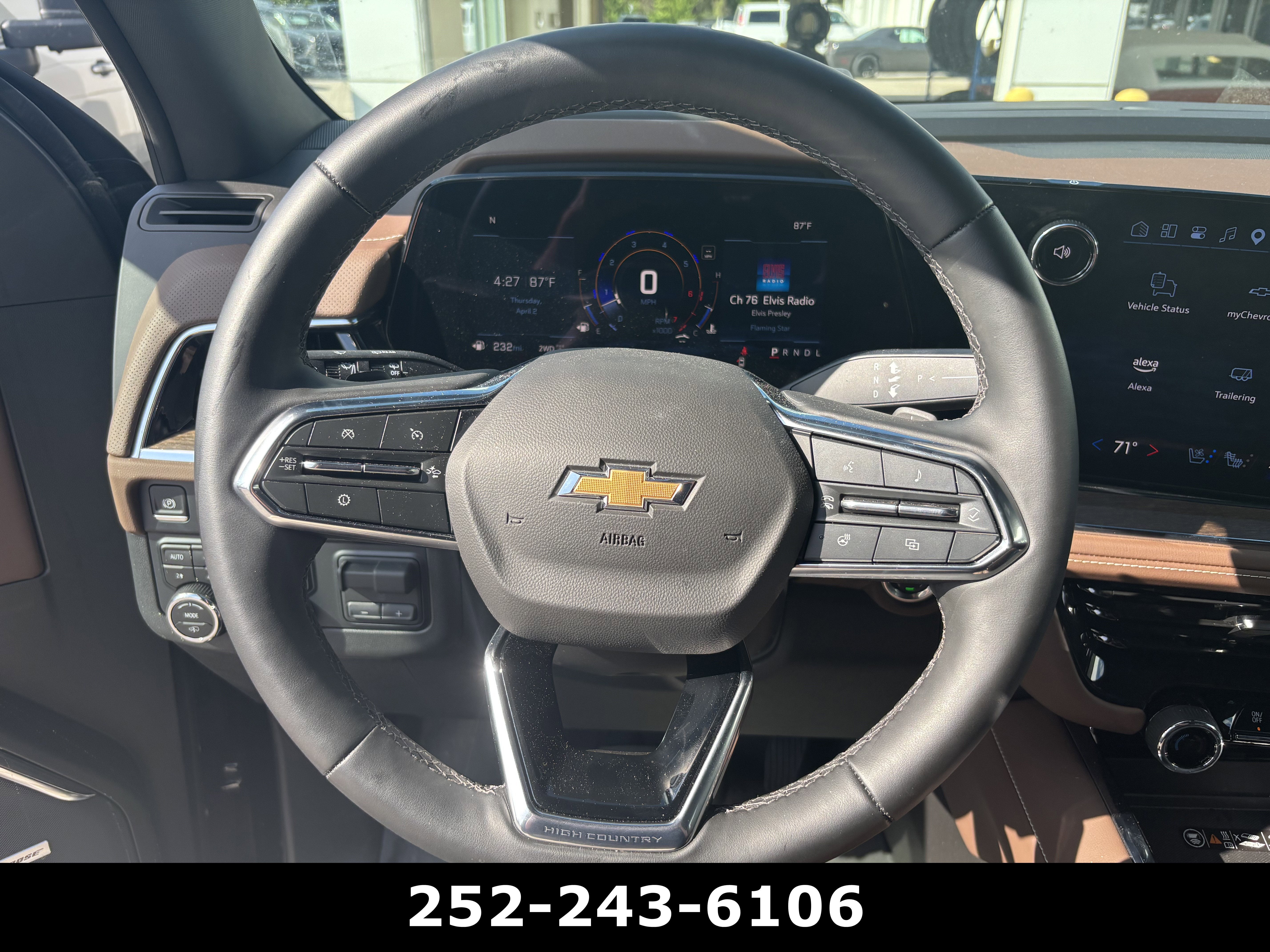 2025 Chevrolet Suburban High Country