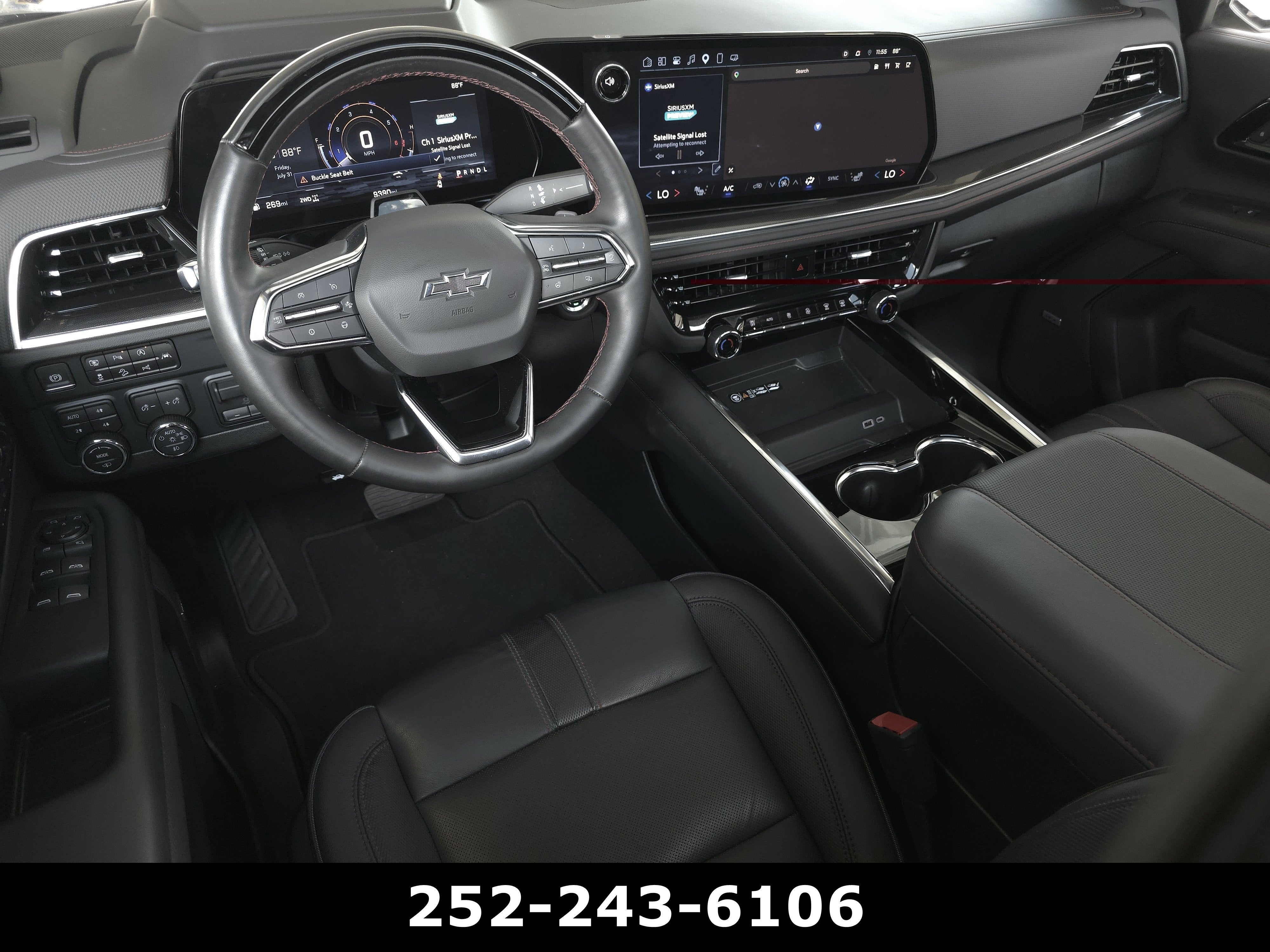 2025 Chevrolet Tahoe RST