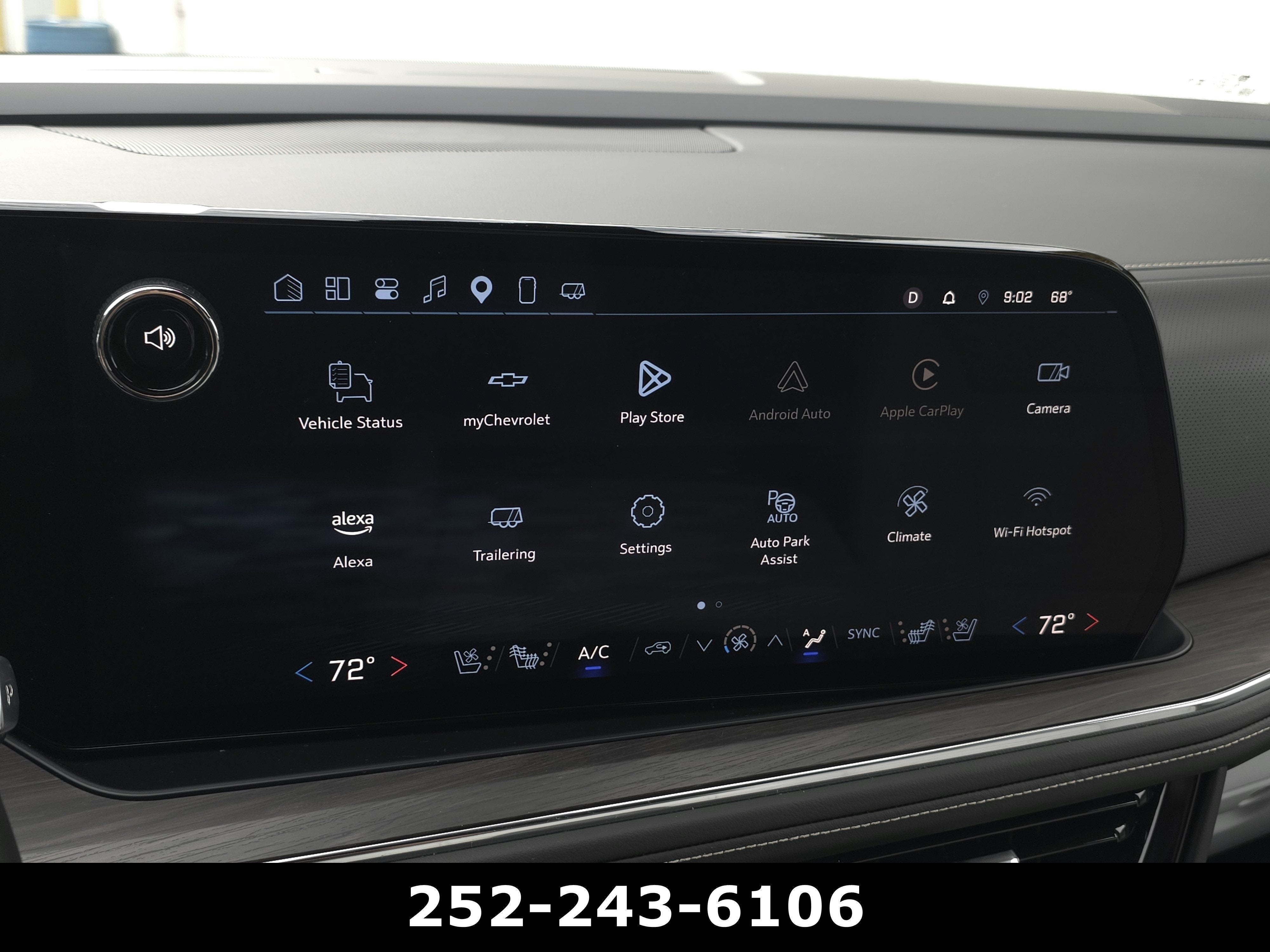 2025 Chevrolet Tahoe Premier