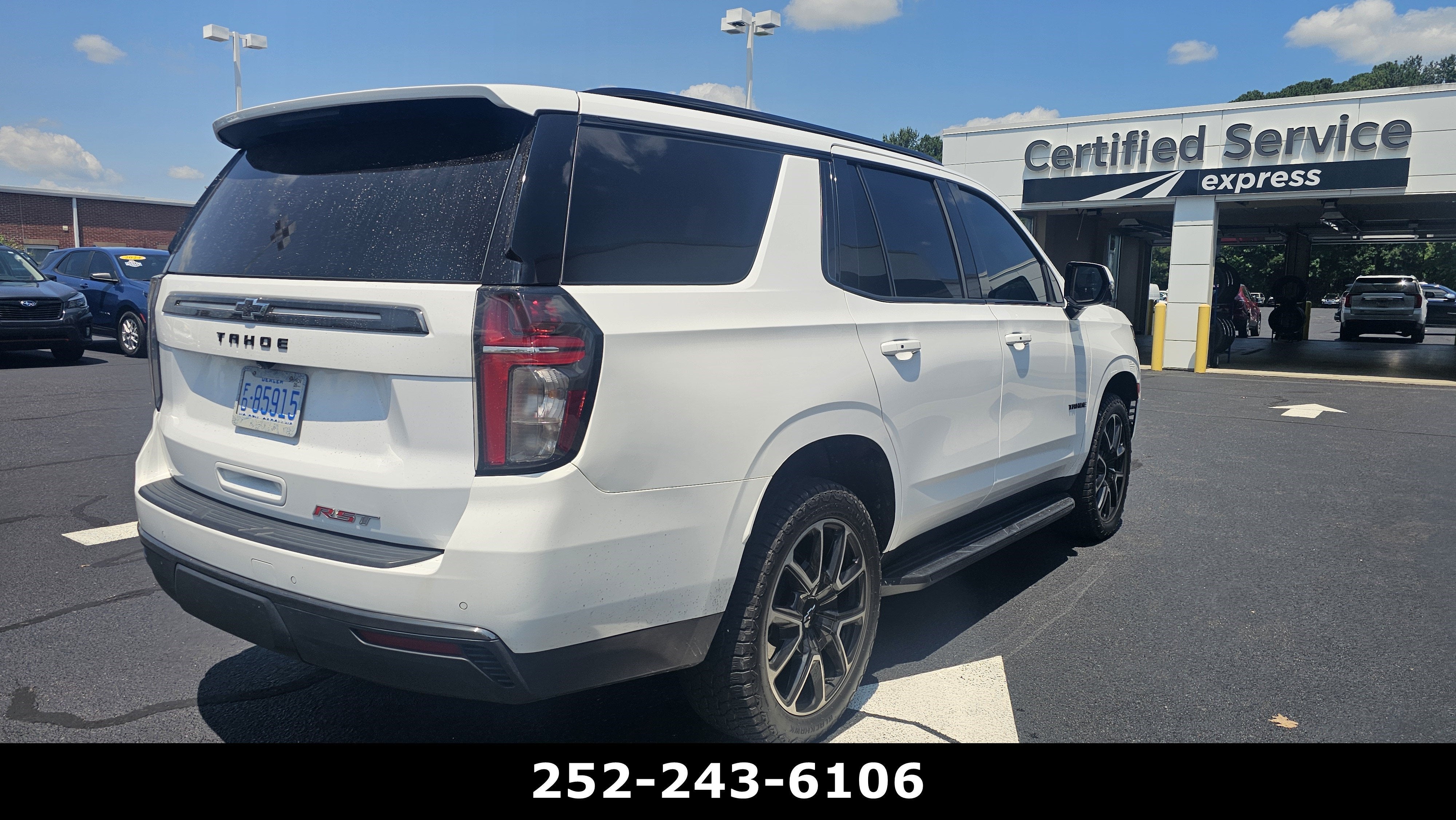 2022 Chevrolet Tahoe RST
