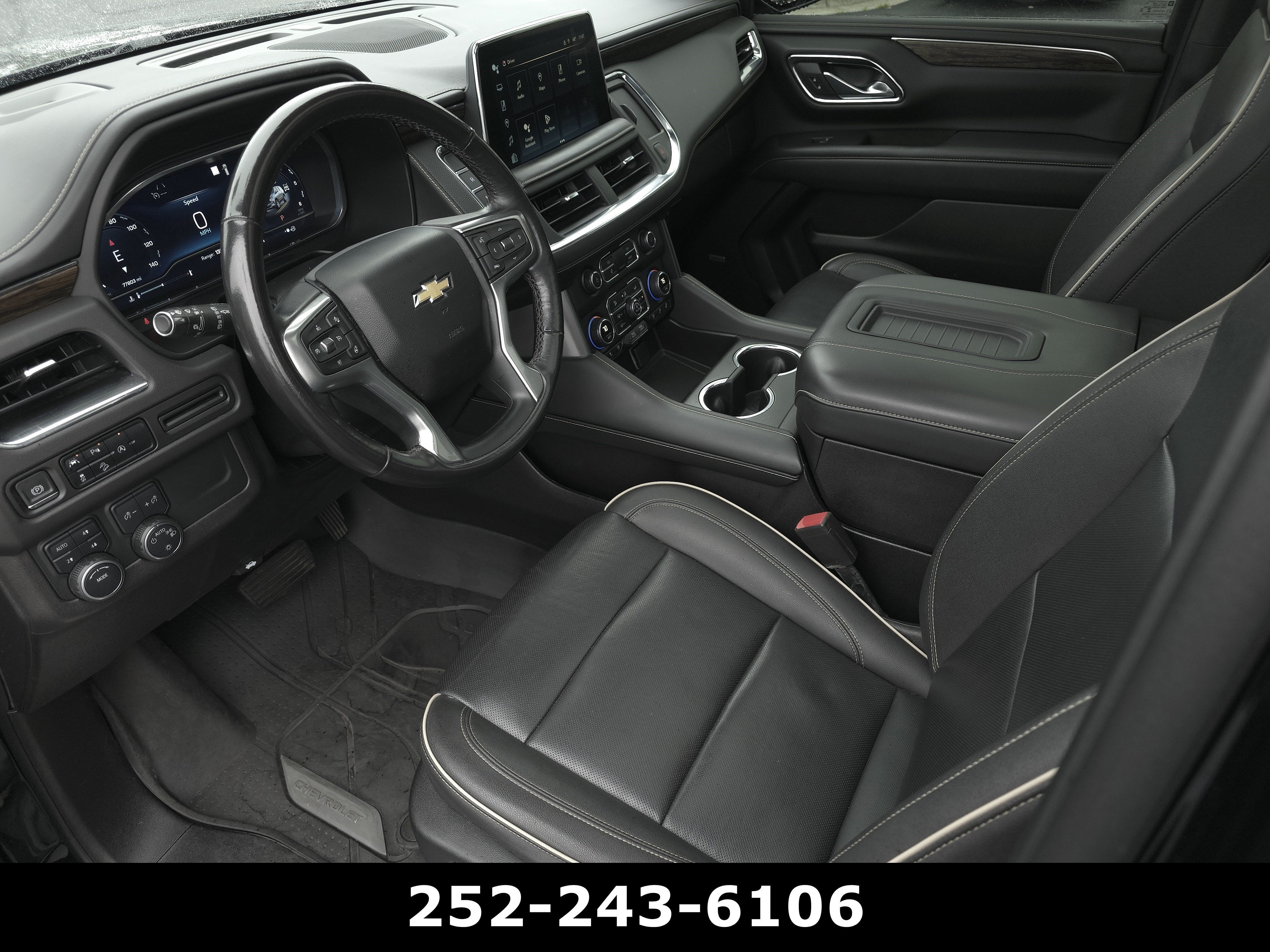2023 Chevrolet Tahoe Premier