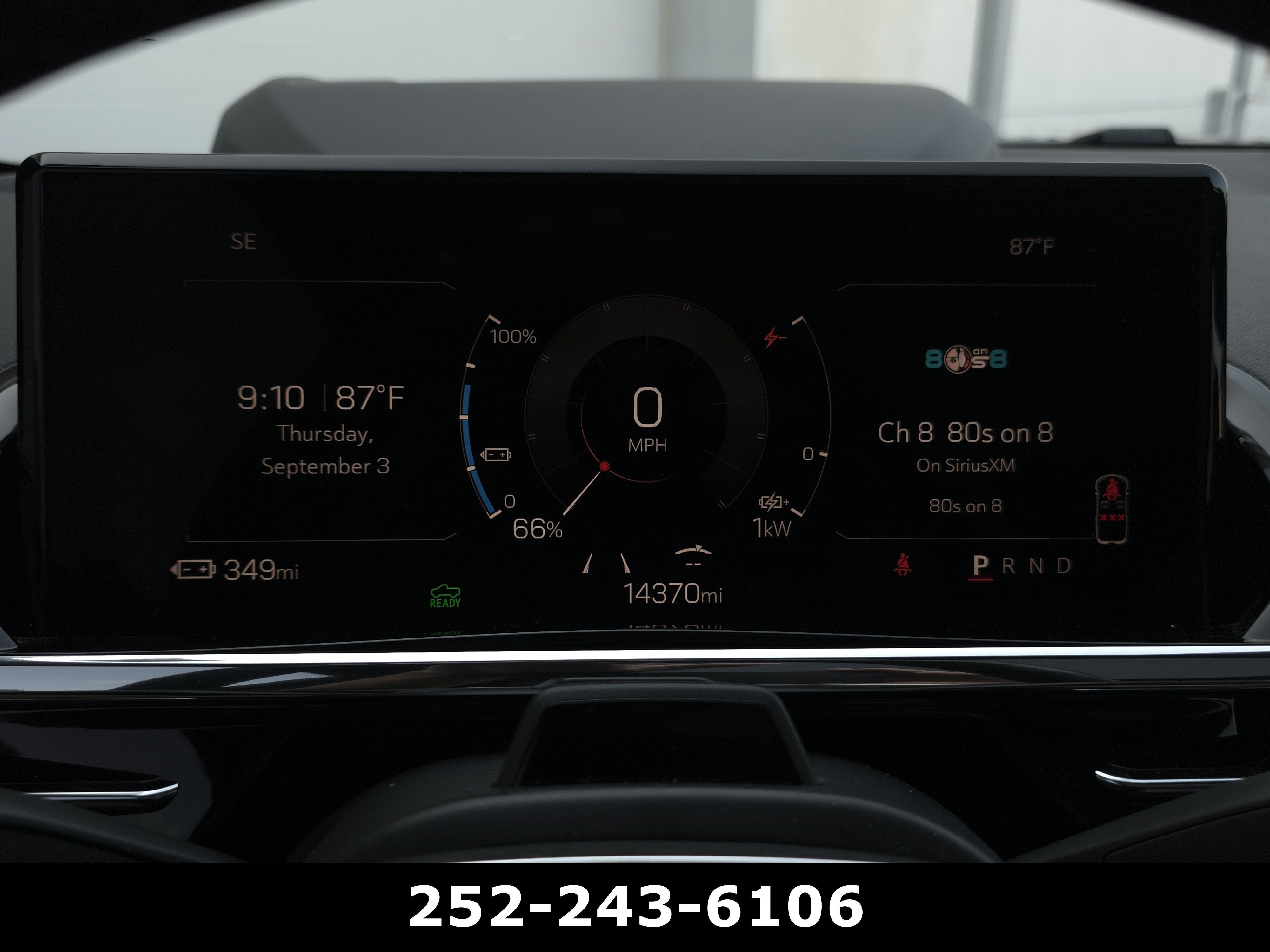 2026 GMC Sierra EV Denali Max Range