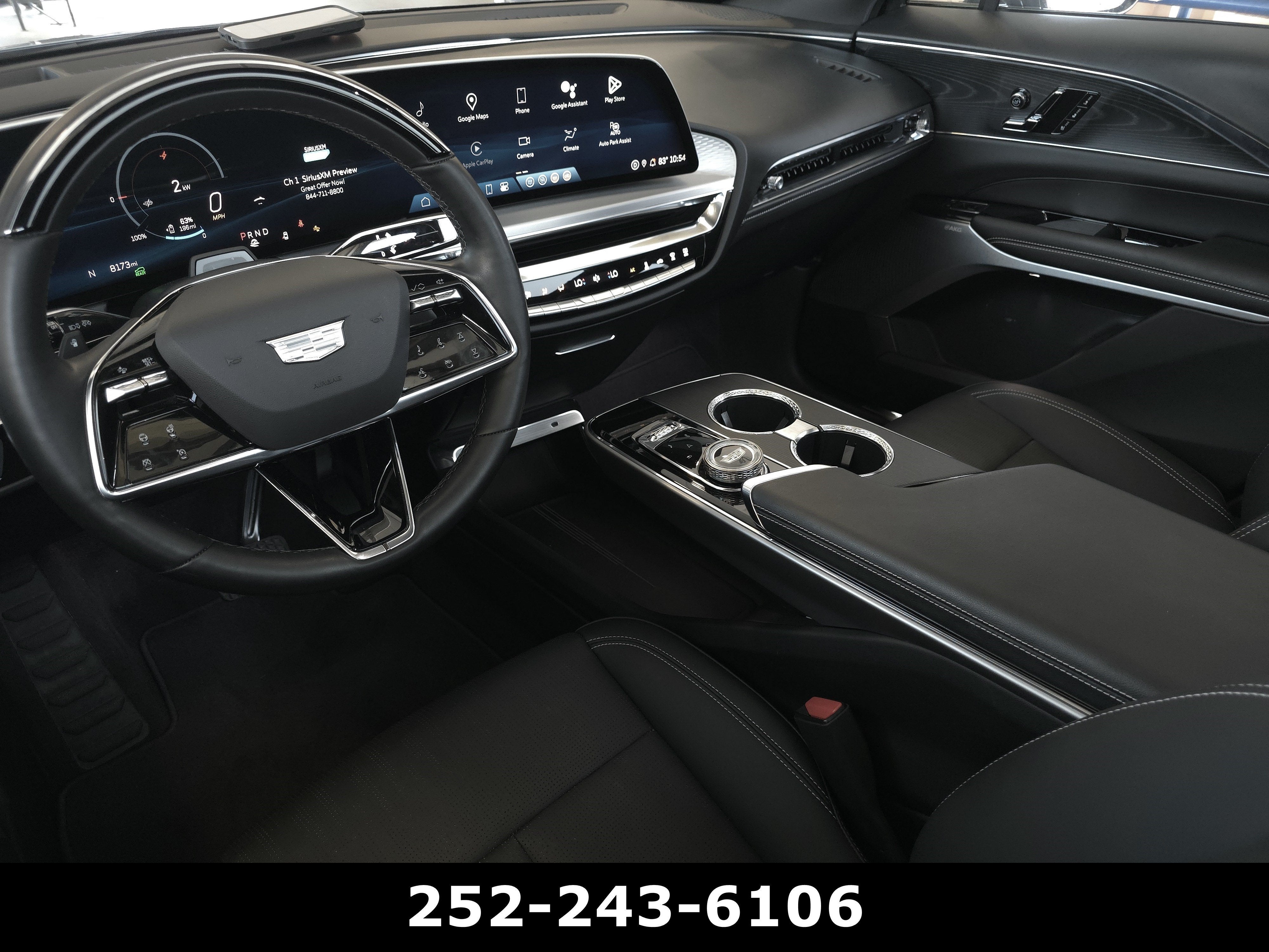 2024 Cadillac LYRIQ Sport 3