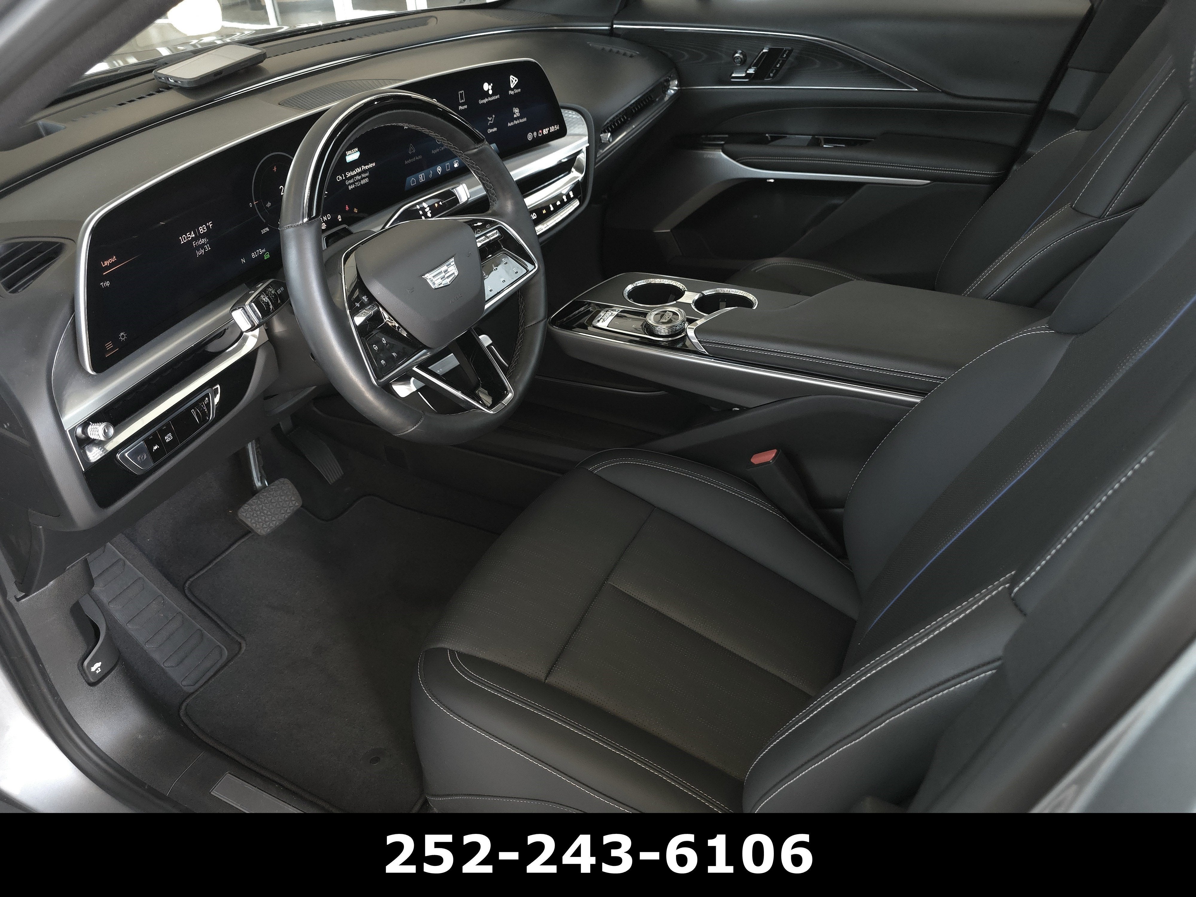 2024 Cadillac LYRIQ Sport 3