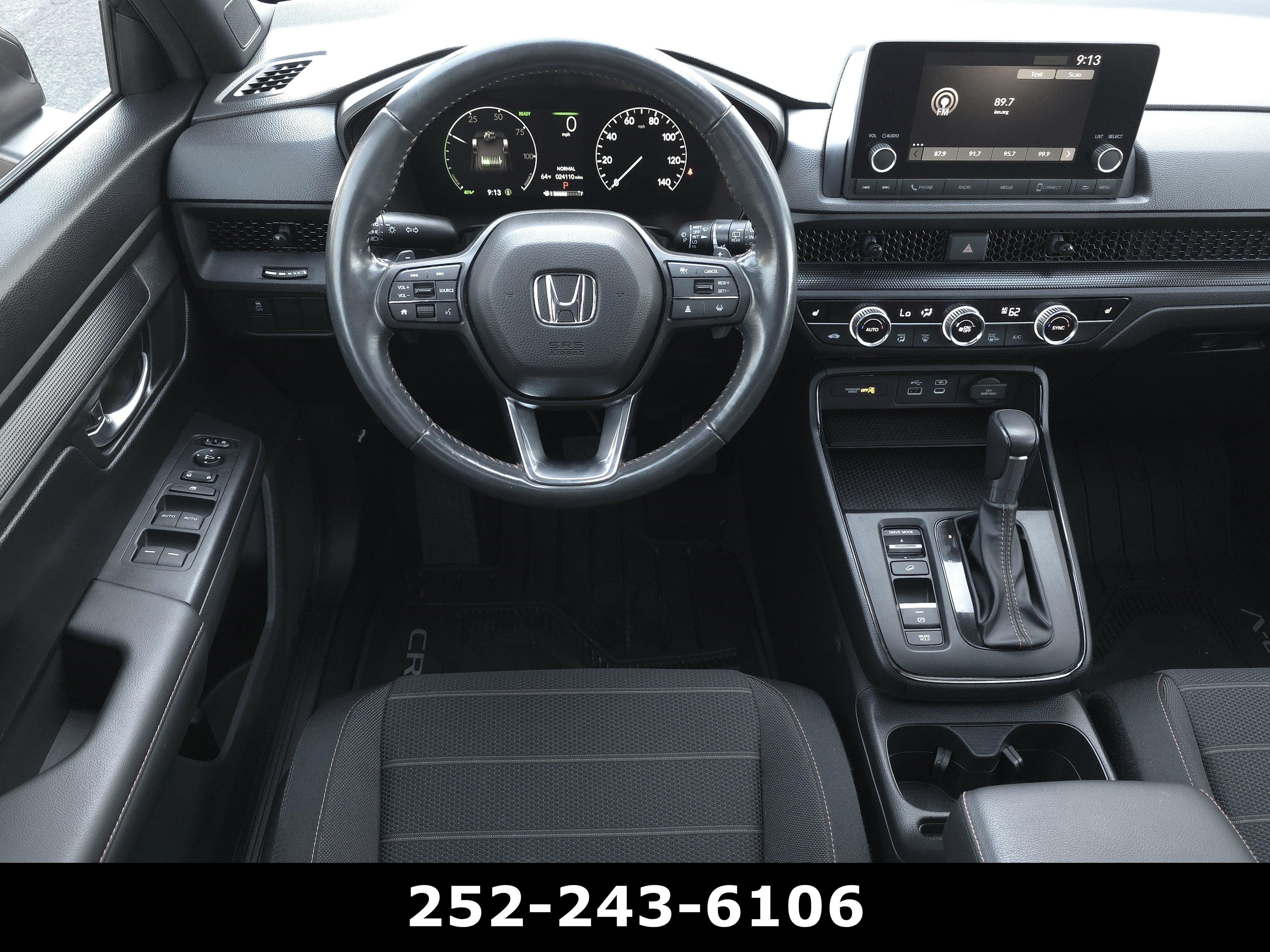 2023 Honda CR-V Hybrid Sport
