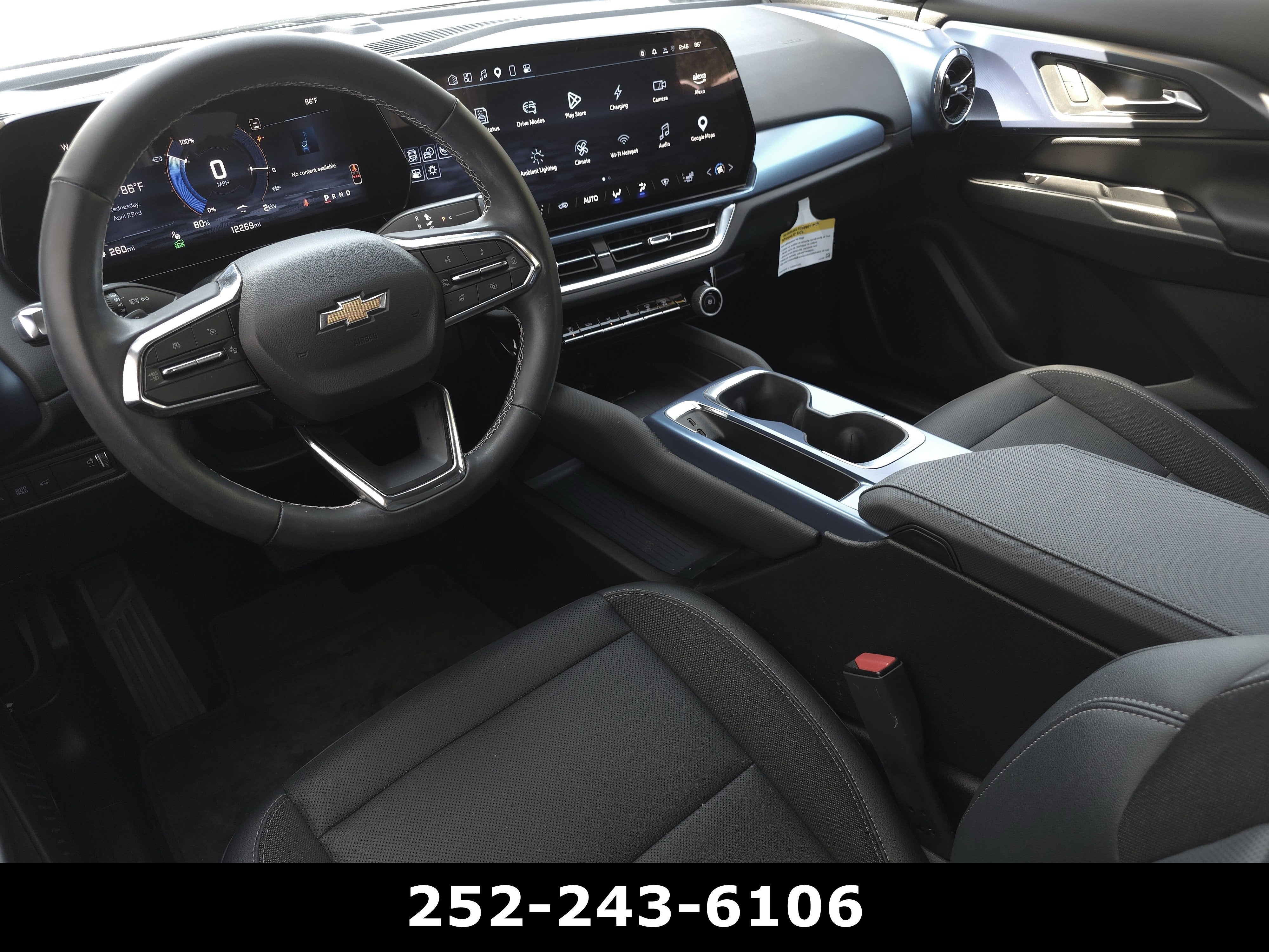 2025 Chevrolet Equinox EV LT