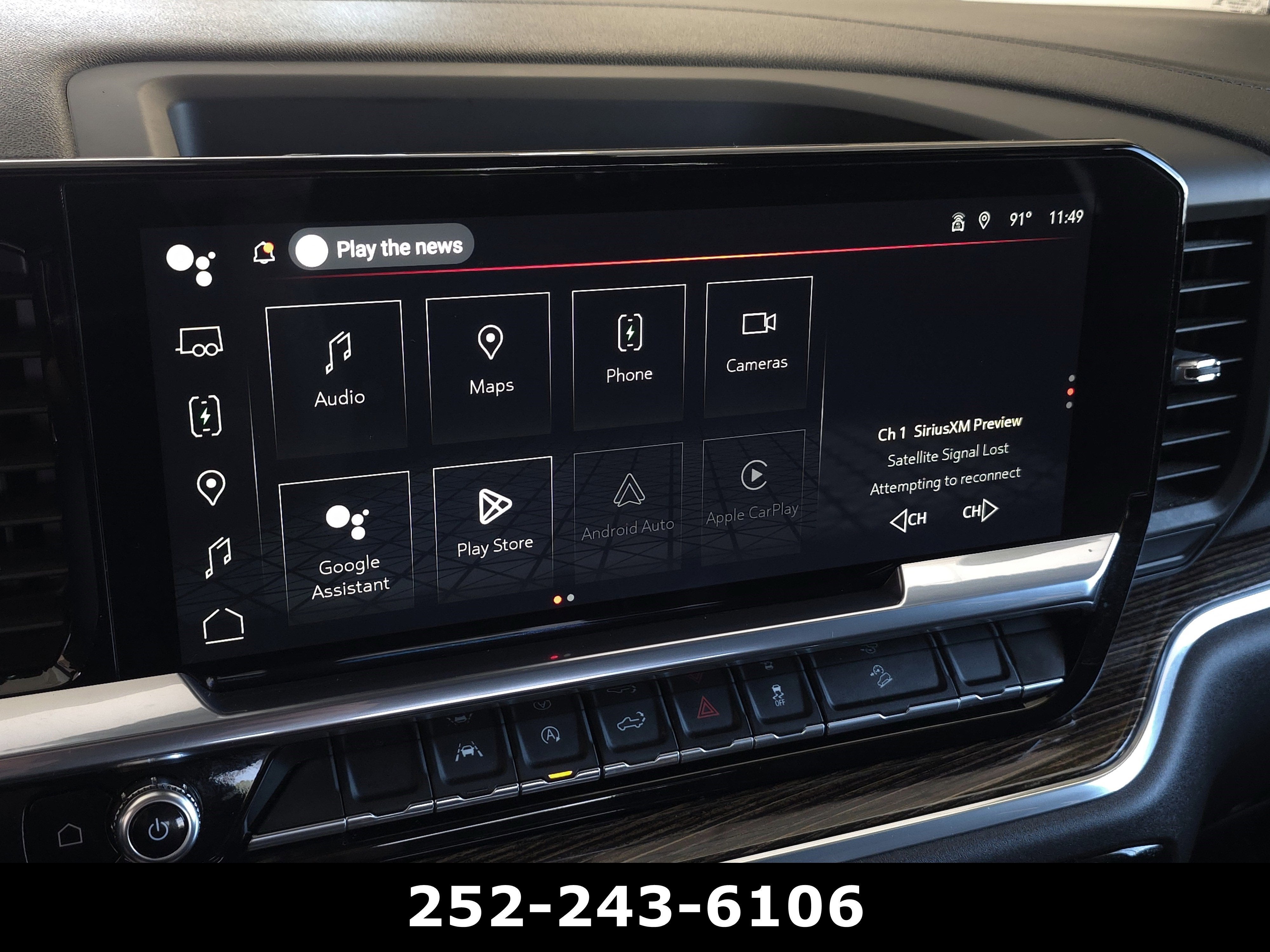 2023 GMC Sierra 1500 Elevation