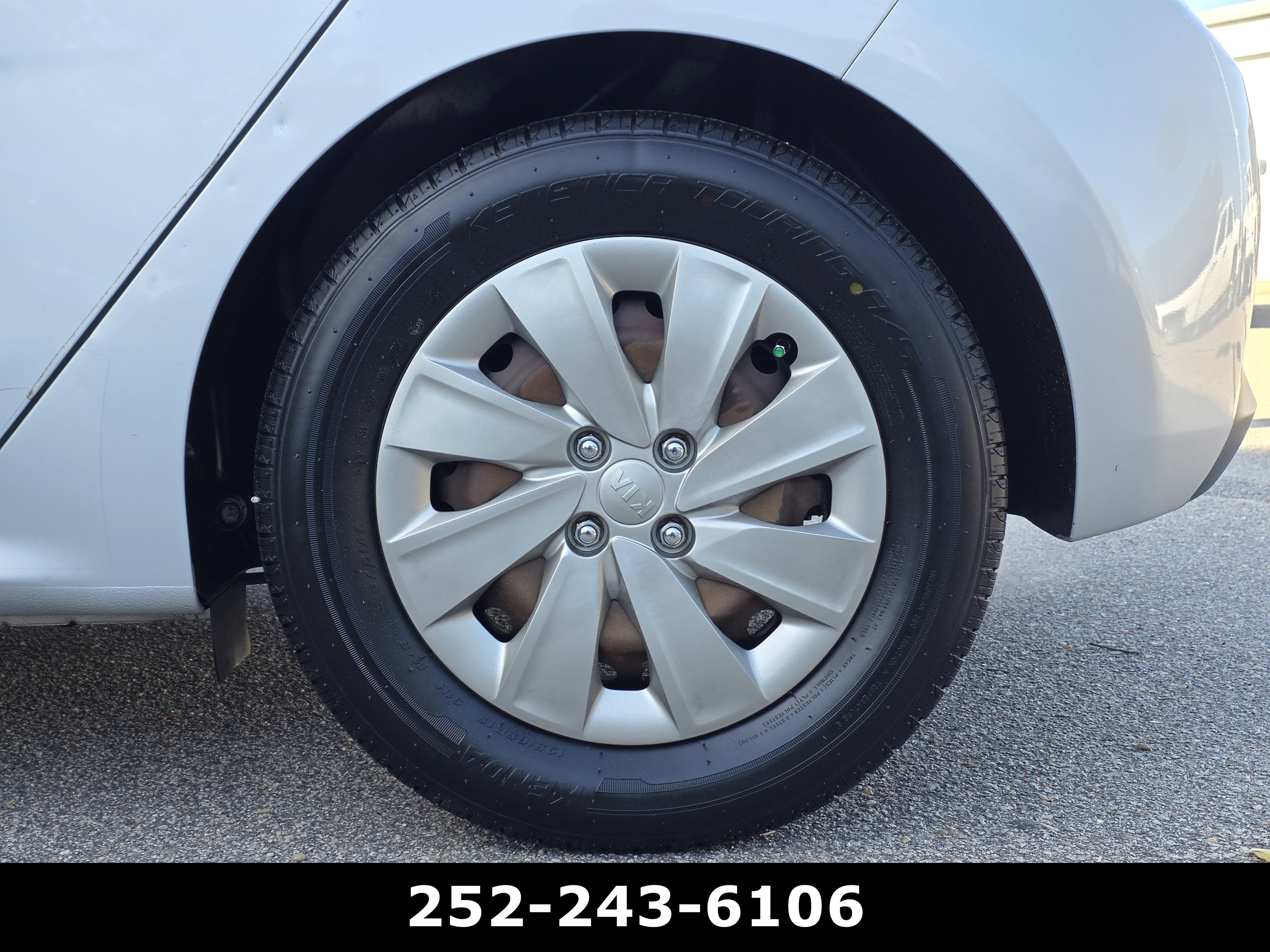 2018 Kia Rio 5-Door LX