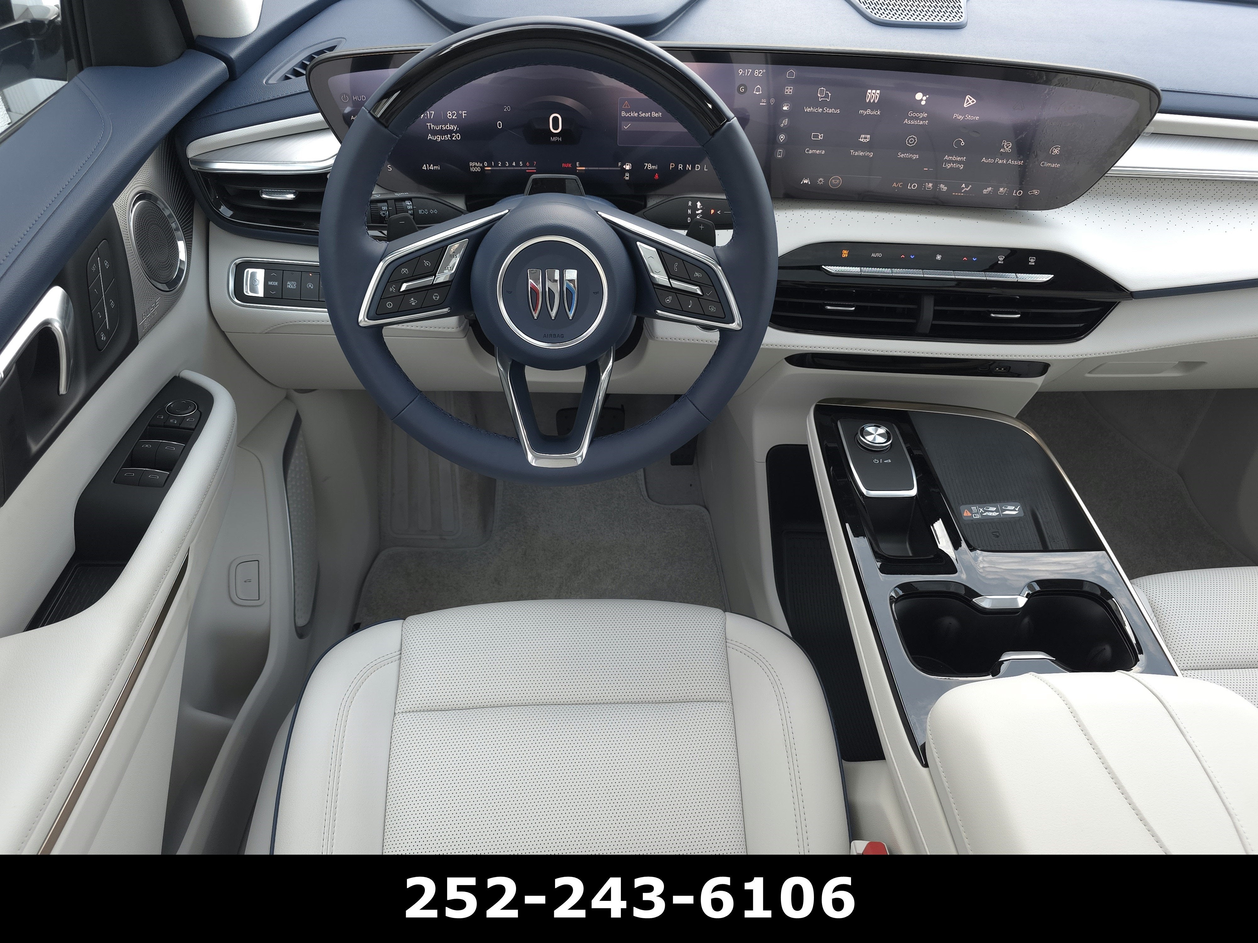 2026 Buick Enclave Avenir