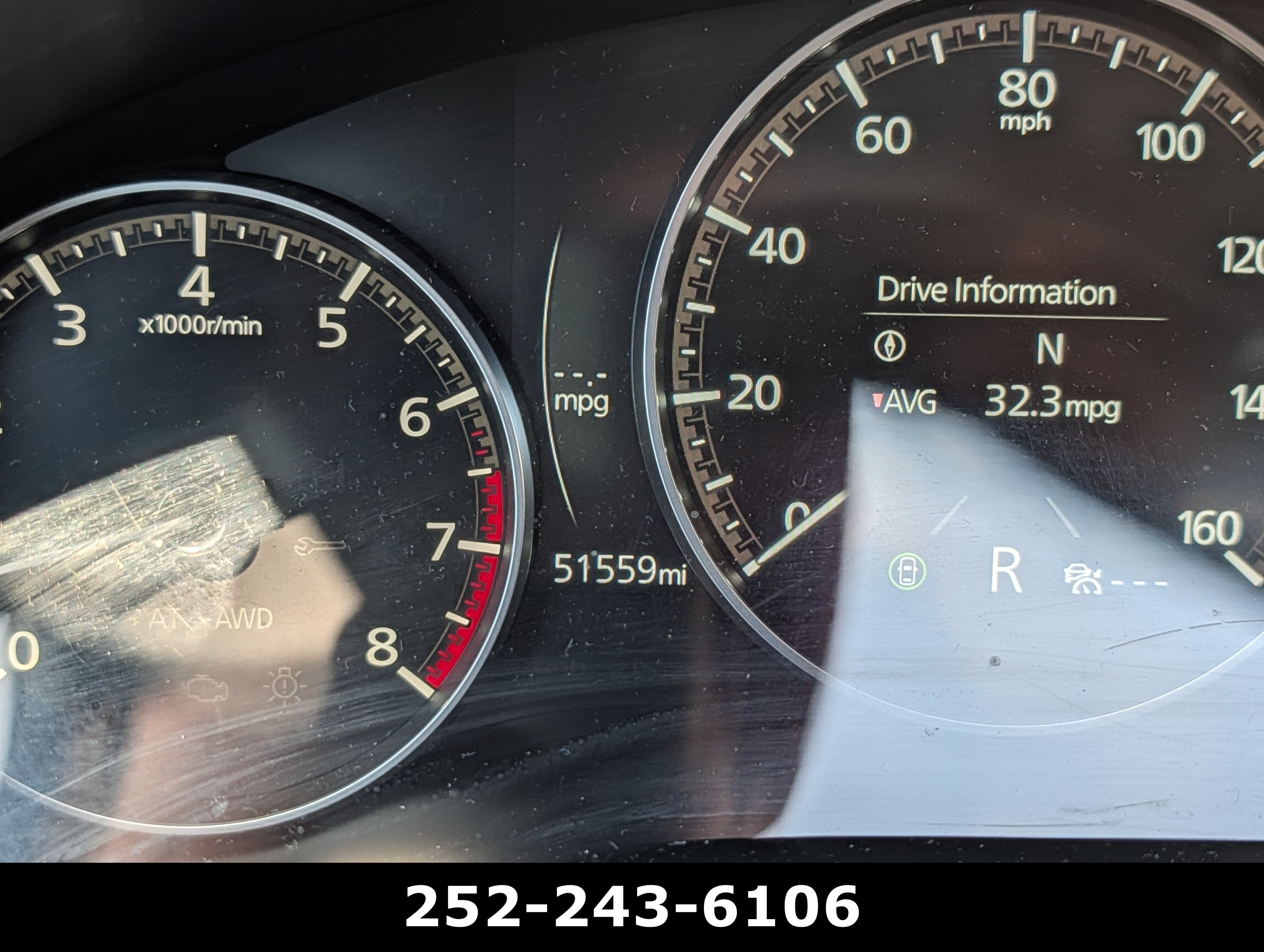 2025 Mazda Mazda3 Sedan 2.5 S Select Sport