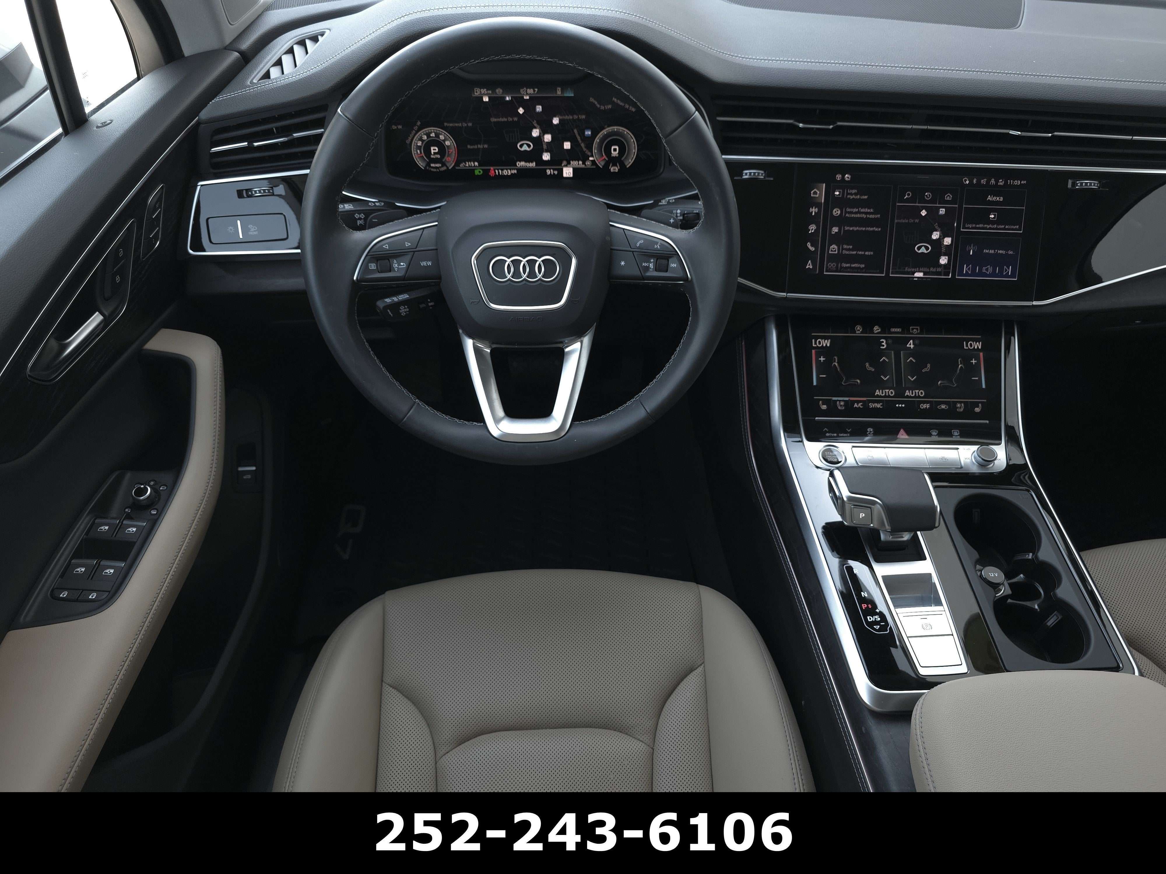 2025 Audi Q7 Premium Plus