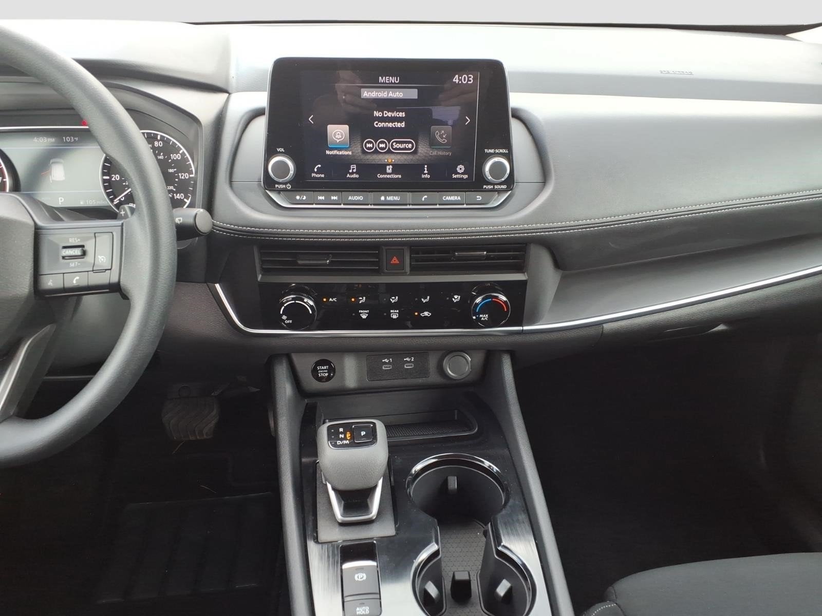 2026 Nissan Rogue S